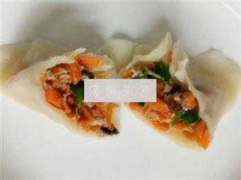 胡萝卜猪肉水饺的做法步骤12