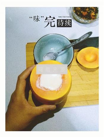 清真木瓜酸奶冻的做法步骤5