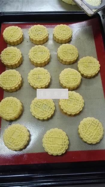 广式传统五仁月饼的做法图解7
