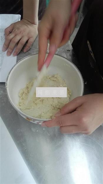 抹茶紫薯酥的做法步骤2