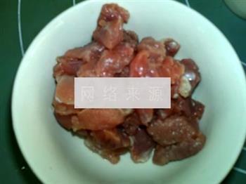 淮杞瑶柱瘦肉汤的做法步骤2