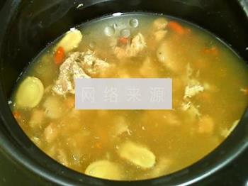 淮杞瑶柱瘦肉汤的做法步骤7