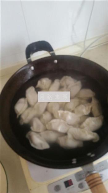 羊肉水饺的做法步骤3