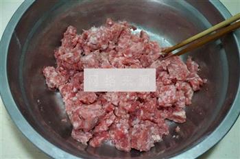猪肉苋菜生煎包的做法图解4