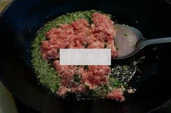 猪肉苋菜生煎包的做法步骤6