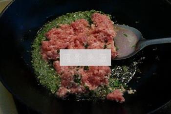 猪肉苋菜蒸饺的做法图解6