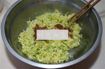 南瓜排叉饺子的做法步骤11