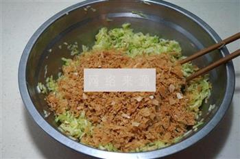 南瓜排叉饺子的做法步骤12