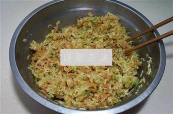 南瓜排叉饺子的做法步骤13