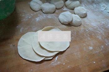 南瓜排叉饺子的做法图解15