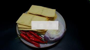 酱焖白豆腐干的做法步骤1