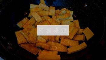 酱焖白豆腐干的做法步骤10