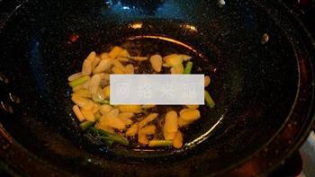 酱焖白豆腐干的做法步骤11