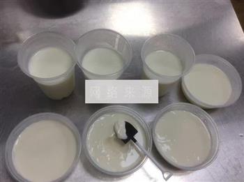 美味的酸奶的做法图解6