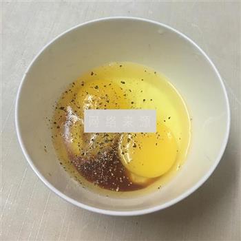 秋葵鸡蛋卷的做法步骤1