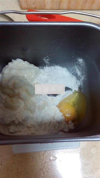 汤种奶香面包的做法步骤8