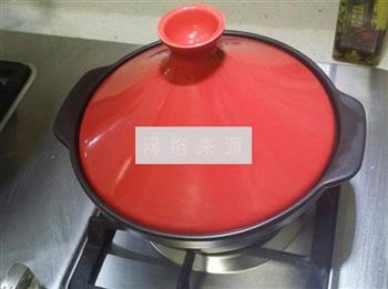 冬瓜番茄蛋饺汤的做法步骤19