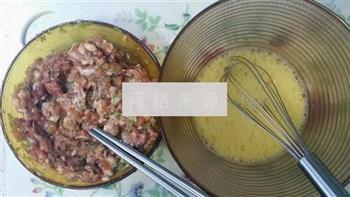 冬瓜番茄蛋饺汤的做法步骤4