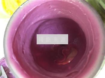 紫薯酸奶慕斯的做法图解2