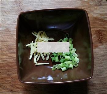 皮蛋火腿蔬菜粥的做法步骤6