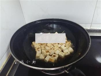 蚝油烧豆腐的做法步骤6