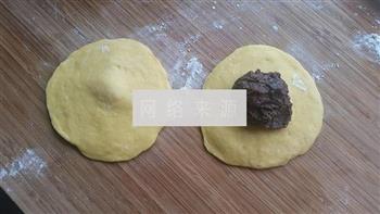 豆沙南瓜面包的做法步骤9