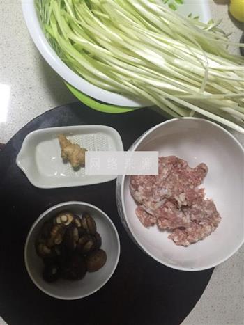 韭黄香菇肉包的做法步骤5