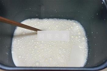 自制原味酸奶的做法步骤4