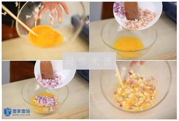 洋葱虾仁炒蛋的做法步骤5