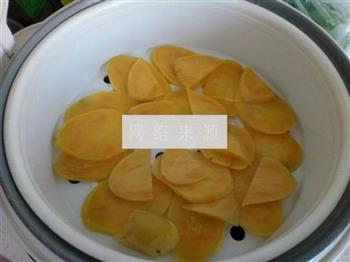 水果芋圆的做法步骤2
