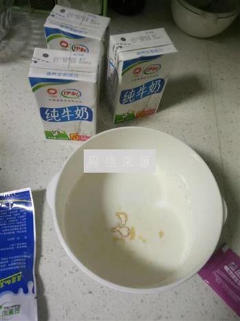 酸奶自制的做法步骤1