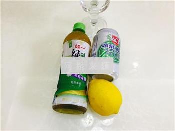 酒香柠檬绿的做法步骤1