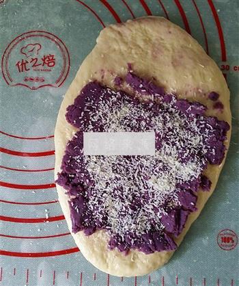 紫薯椰蓉辫子面包的做法图解10