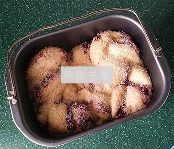 紫薯椰蓉辫子面包的做法步骤16