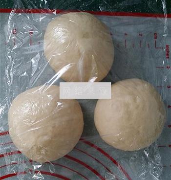 紫薯椰蓉辫子面包的做法步骤7