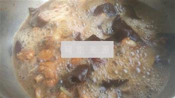 黄焖鸡米饭的做法步骤12