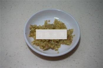 南瓜排叉饺子的做法步骤6