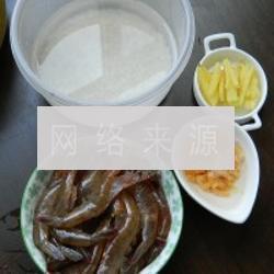 潮州砂锅粥的做法图解1