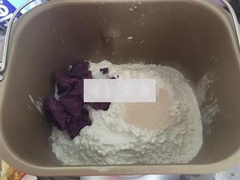 紫薯吐司的做法步骤5