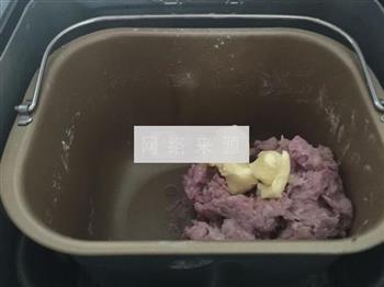 紫薯吐司的做法步骤6