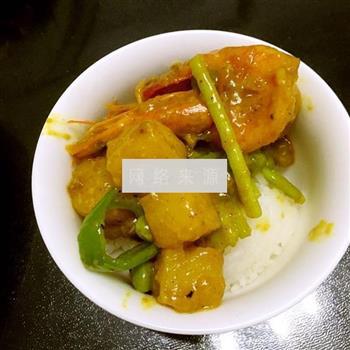 泰式咖喱虾的做法图解7