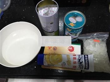 椰汁抹茶马蹄糕的做法步骤1