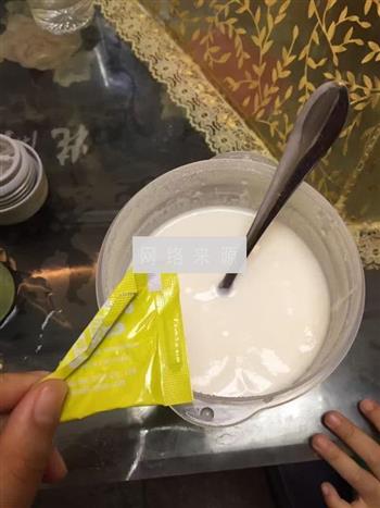 自制美味好酸奶的做法步骤2