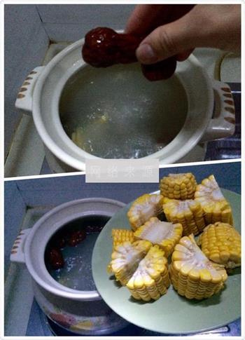 胡萝卜玉米猪骨汤的做法步骤10