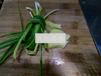 胡萝卜玉米猪骨汤的做法步骤4