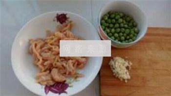鸡丝炒豌豆的做法步骤1