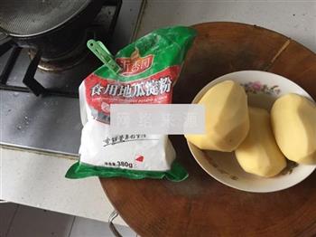 牛乳薯条的做法步骤1