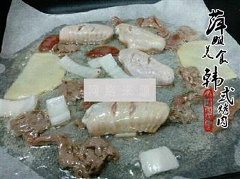 美味韩式烤肉的做法步骤1