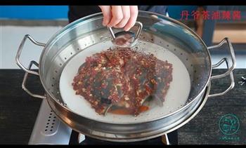 香辣剁椒鱼头鲜嫩出炉的做法步骤8