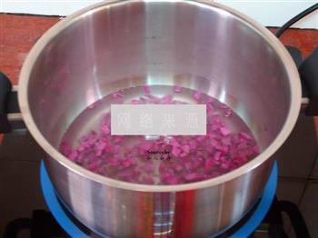 紫薯凉粉的做法步骤4